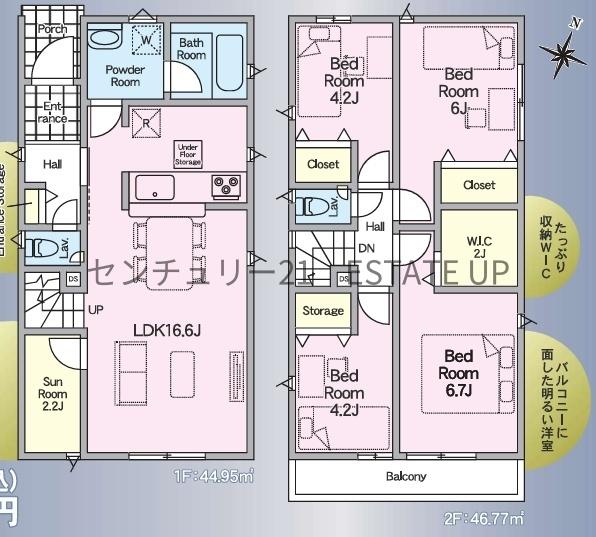 新築戸建　クレイドルガーデン池之上町第1　1号棟