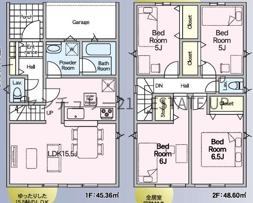 新築戸建　クレイドルガーデン池之上町第1　2号棟
