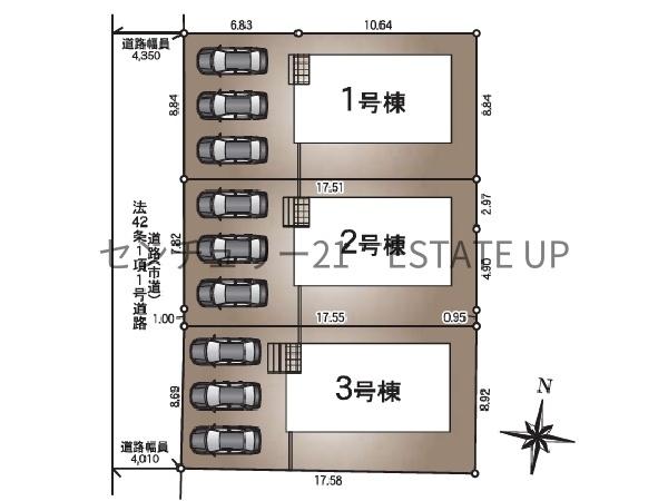 新築戸建　クレイドルガーデン吉野町第52　1号棟