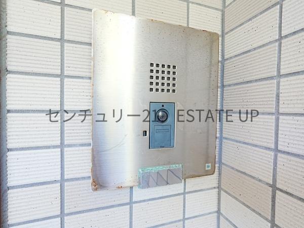 レジオン・サンリヤン照国町城山ヒルズ