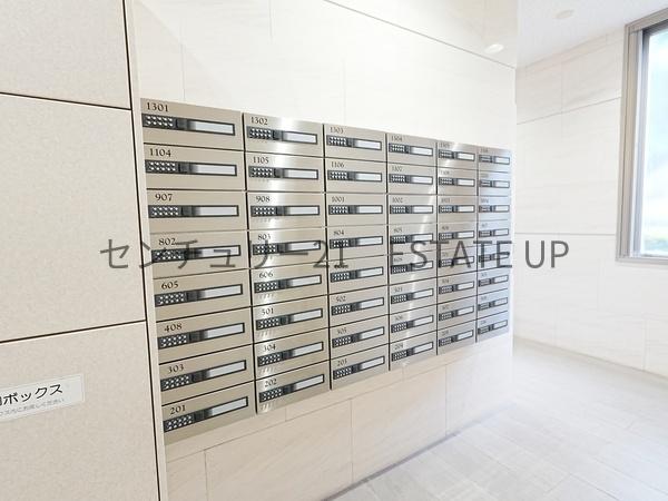 レジオン・サンリヤン照国町城山ヒルズ
