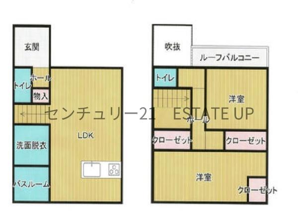 中古戸建　三和町