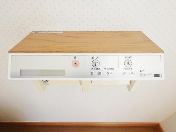 鹿児島市三和町の中古一戸建て