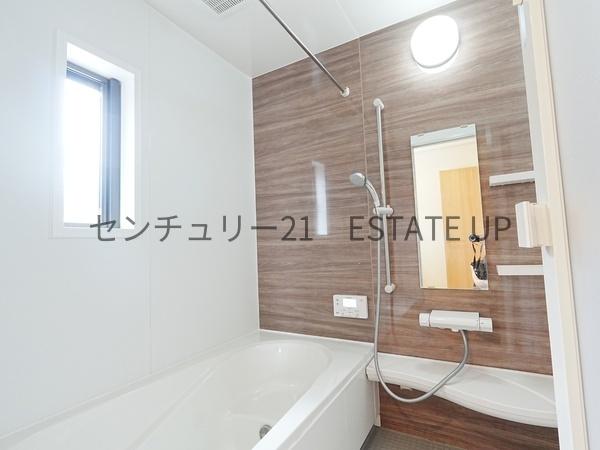 鹿児島市大明丘３丁目の中古一戸建て