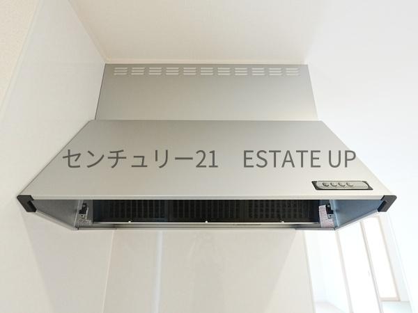鹿児島市大明丘３丁目の中古一戸建て