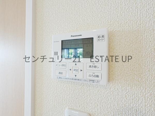 鹿児島市大明丘３丁目の中古一戸建て