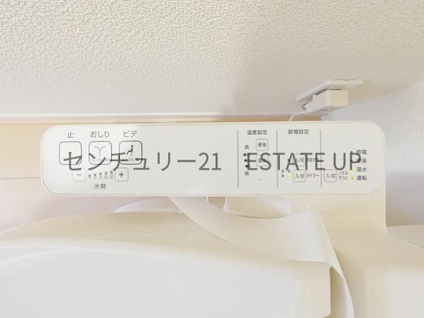 鹿児島市大明丘３丁目の中古一戸建て