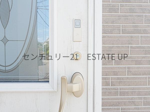 鹿児島市大明丘３丁目の中古一戸建て