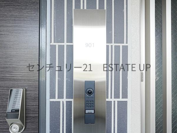 アルファステイツ平之町Ⅱ