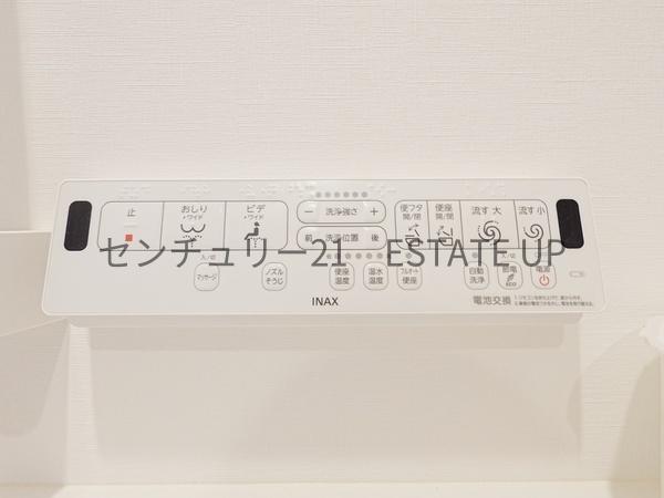 アルファステイツ平之町Ⅱ