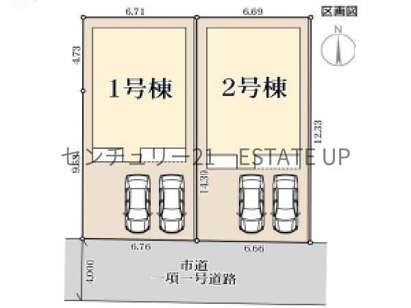 新築戸建　リーブルガーデン田上第二　1号棟