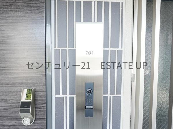 アルファステイツ平之町Ⅱ