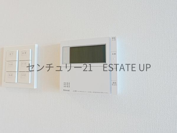 アルファステイツ平之町Ⅱ