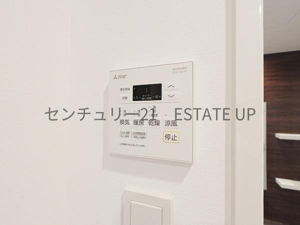 アルファステイツ平之町Ⅱ