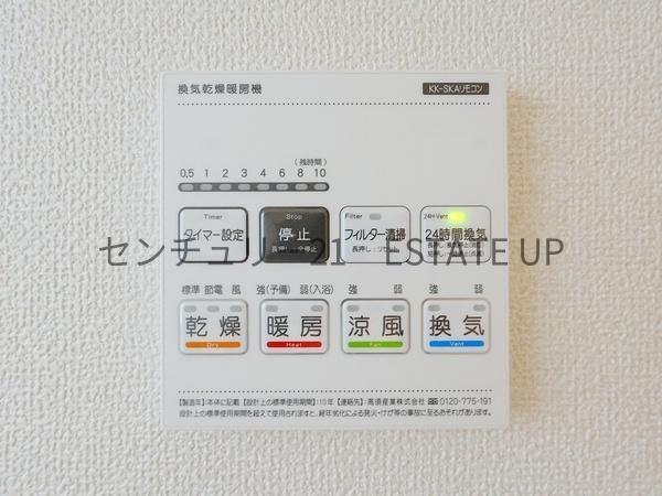 新築戸建　リーブルガーデン田上第三