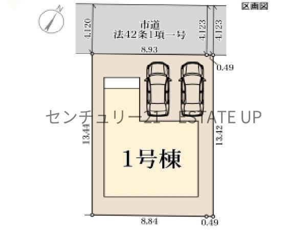 新築戸建　リーブルガーデン田上第三
