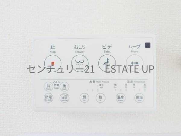 新築戸建　リーブルガーデン伊敷第二　1号棟