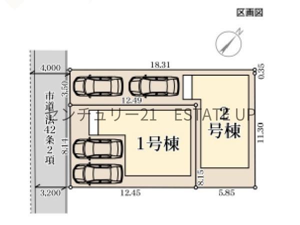 新築戸建　リーブルガーデン伊敷第二　1号棟