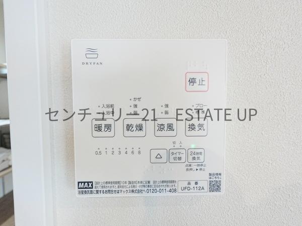 新築戸建　霧島市隼人町松永