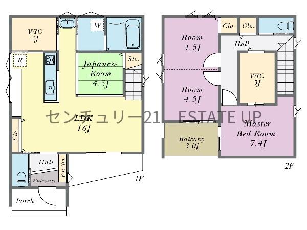 新築戸建　坂之上