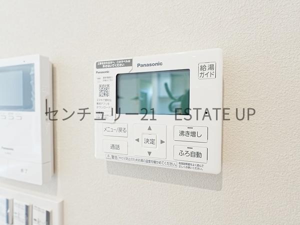 新築戸建　坂之上