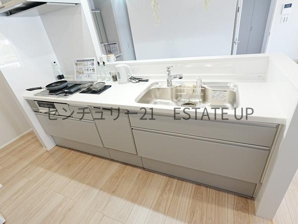 中古マンション　鴨池新町