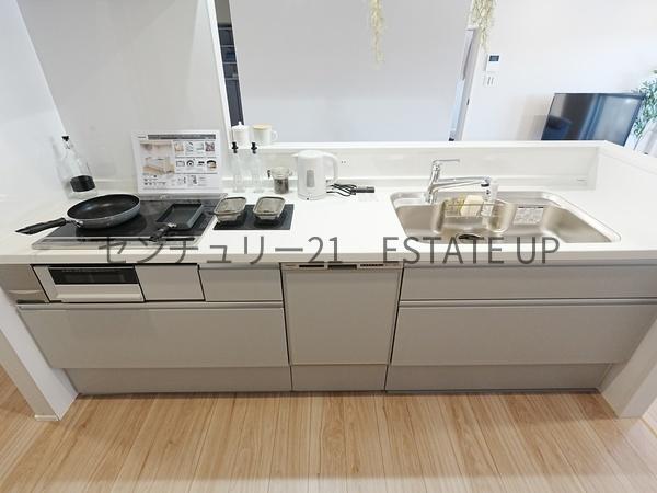 中古マンション　鴨池新町
