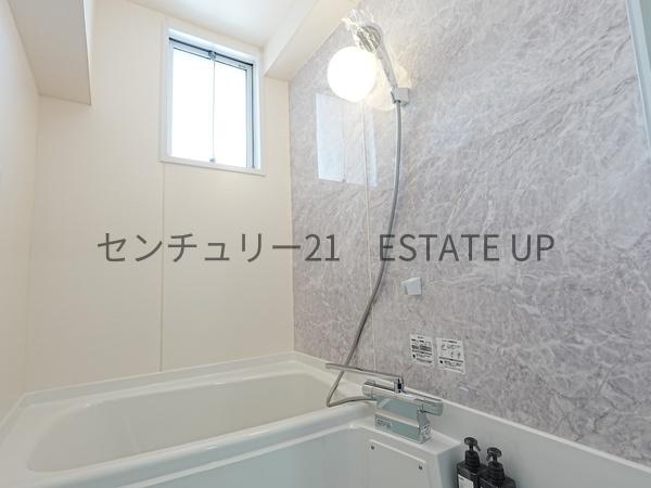 中古マンション　鴨池新町