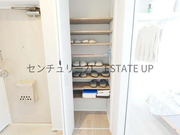 中古マンション　鴨池新町