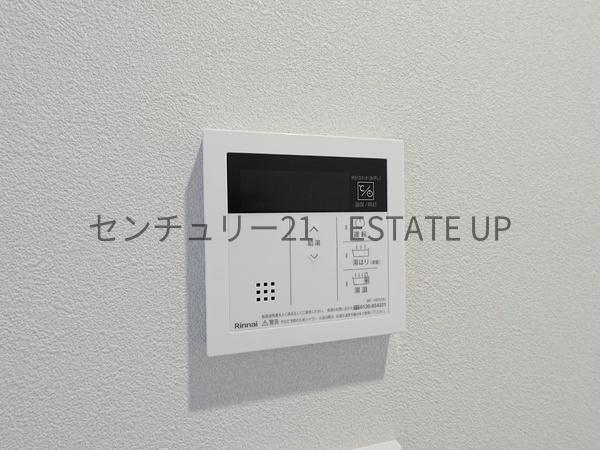 中古マンション　鴨池新町