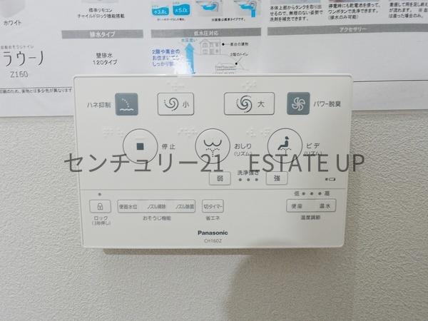 中古マンション　鴨池新町