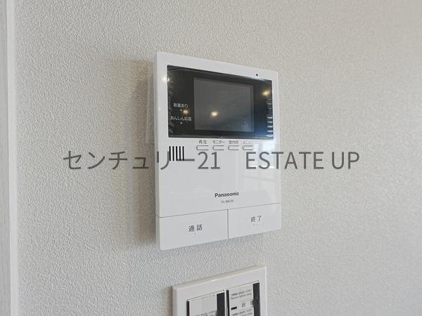中古マンション　鴨池新町