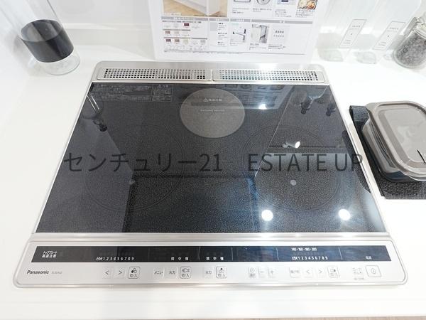 中古マンション　鴨池新町