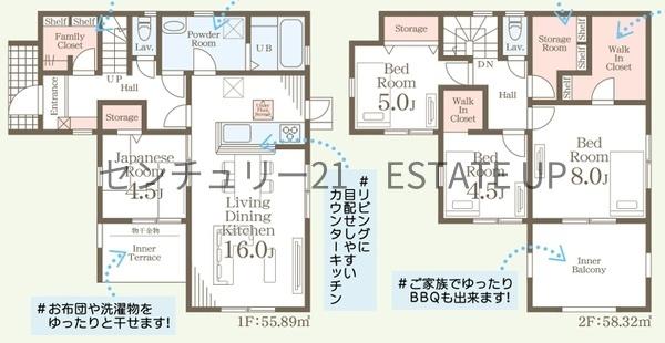 新築戸建 リーブルガーデン西坂元町第ニ