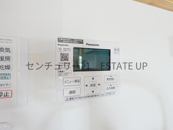 薩摩川内市原田町の中古一戸建て