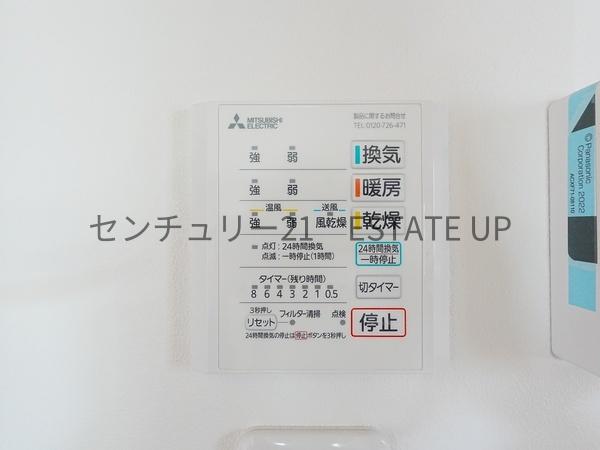 薩摩川内市原田町の中古一戸建て