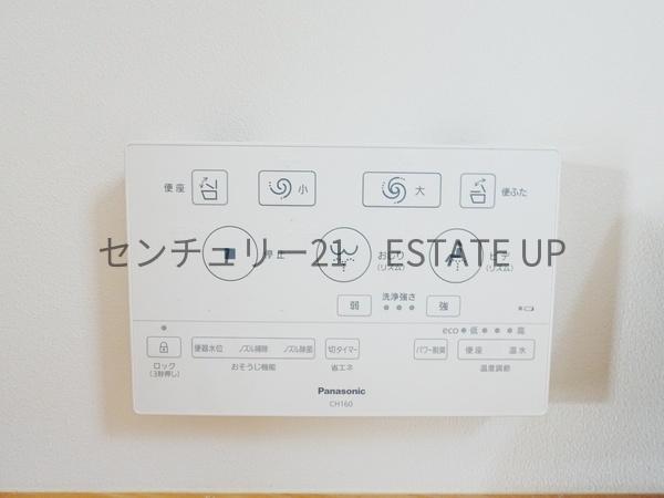 薩摩川内市原田町の中古一戸建て