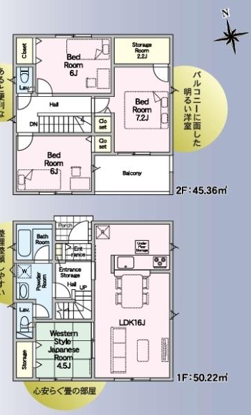 新築戸建　クレイドルガーデン霧島市国分松木町第5　3号棟