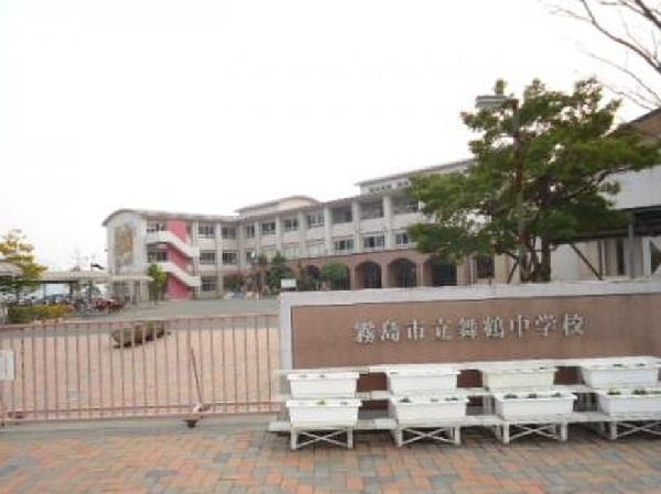 新築戸建　クレイドルガーデン霧島市国分松木町第5　3号棟(霧島市立舞鶴中学校)