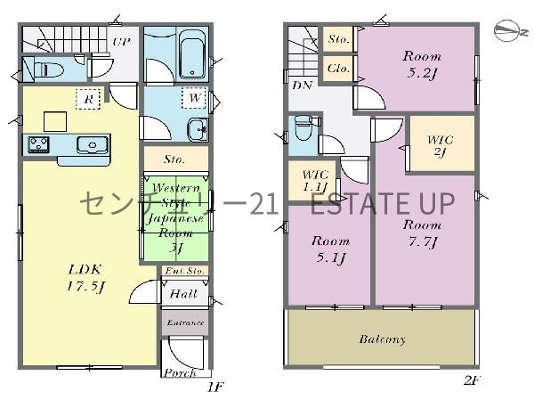 新築戸建　クレイドルガーデン皷川町第2　1号棟