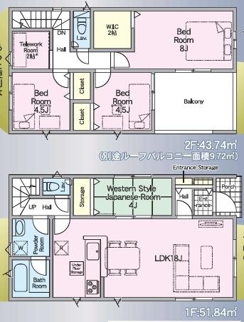 新築戸建　クレイドルガーデン皷川町第2　2号棟