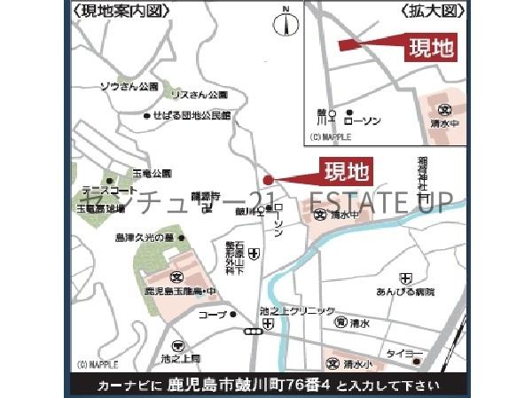 新築戸建　クレイドルガーデン皷川町第2　2号棟