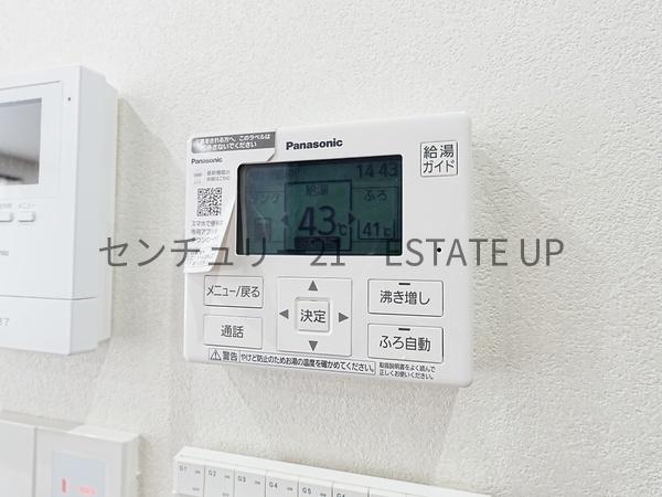 鹿児島市石谷町の中古一戸建て