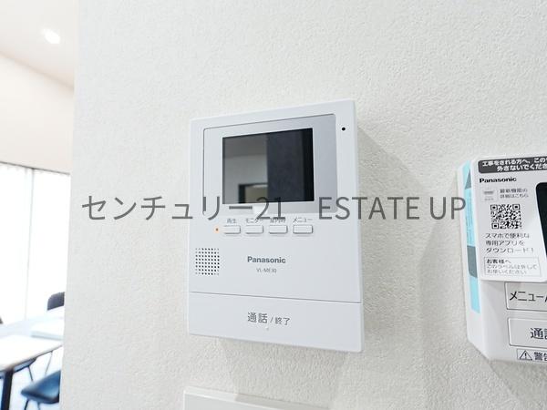 鹿児島市石谷町の中古一戸建て