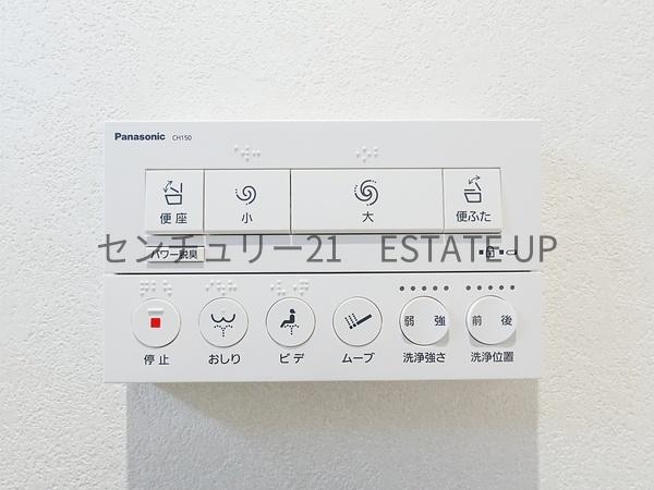 鹿児島市石谷町の中古一戸建て