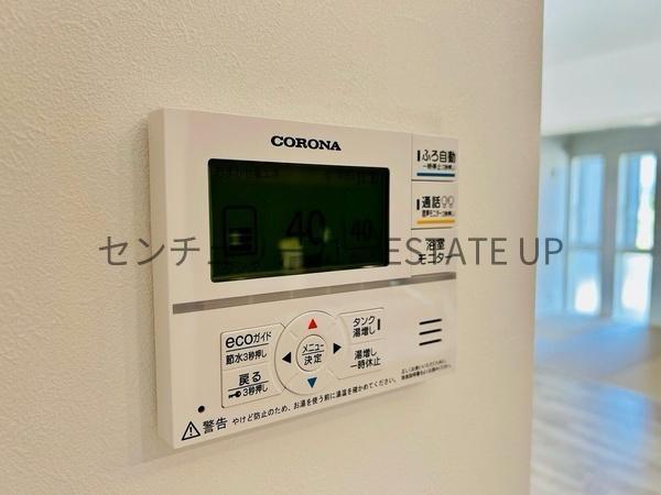 新築戸建　タマタウン谷山中央　2号地