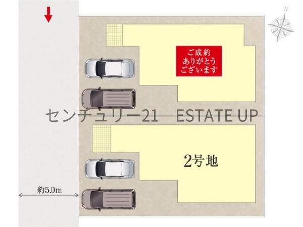 新築戸建　タマタウン谷山中央　2号地