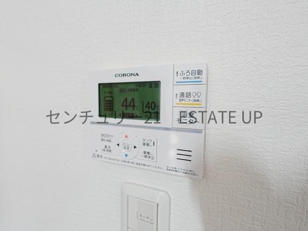 鹿児島市唐湊３丁目の中古一戸建て