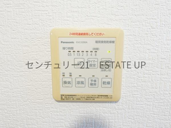 鹿児島市唐湊３丁目の中古一戸建て