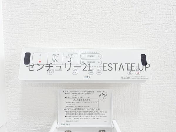 鹿児島市唐湊３丁目の中古一戸建て